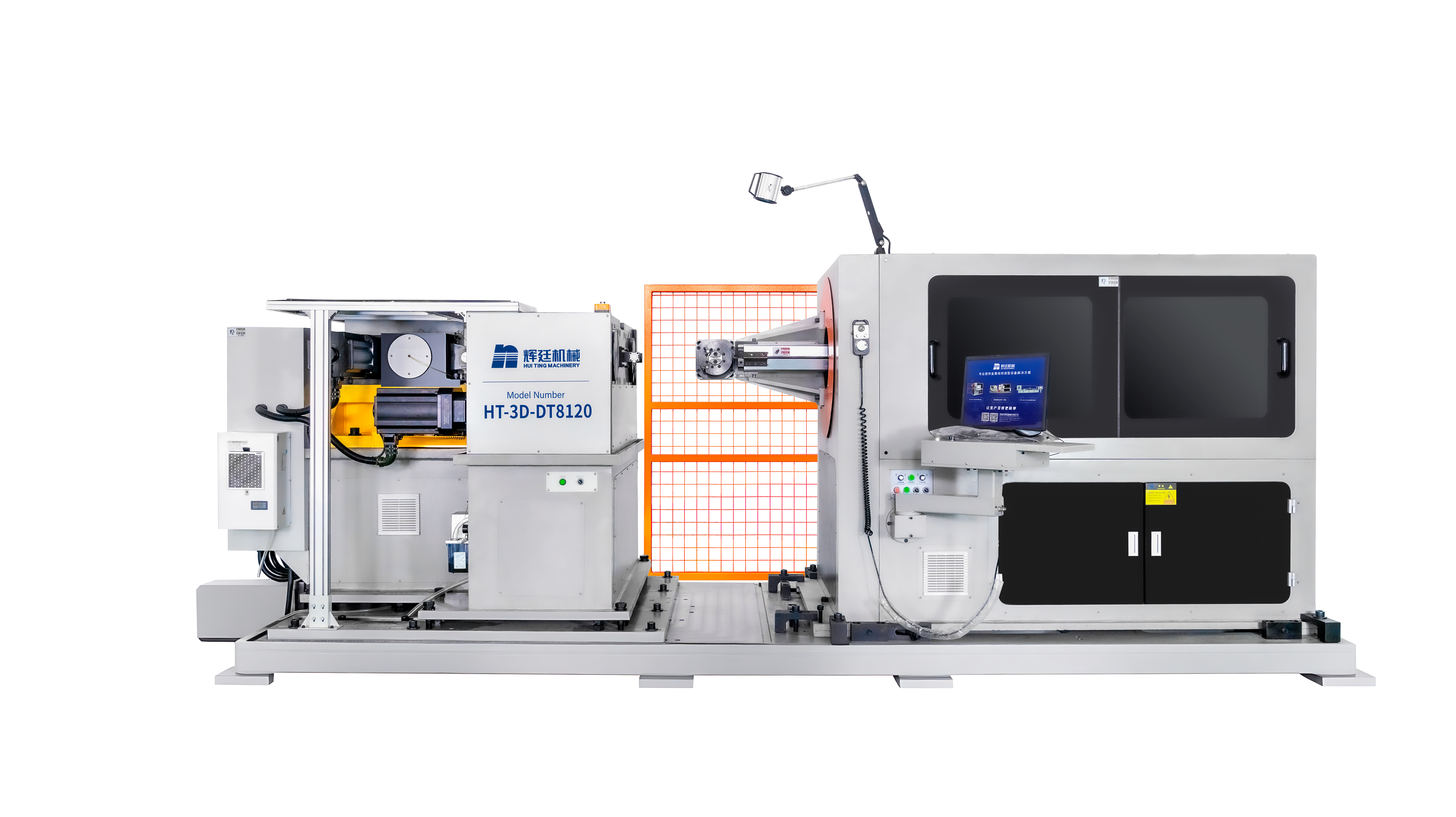 HT-3D-DT8120数控镦头折弯一体机.png
